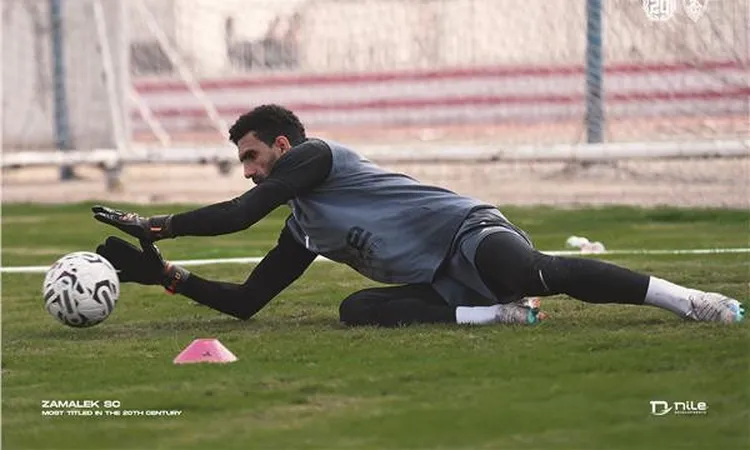 تدريبات مكثقة لثلاثي حراسة مرمى الزمالك | أهل مصر