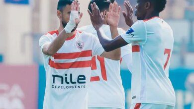 الزمالك