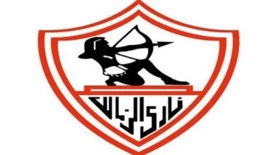 نادي الزمالك