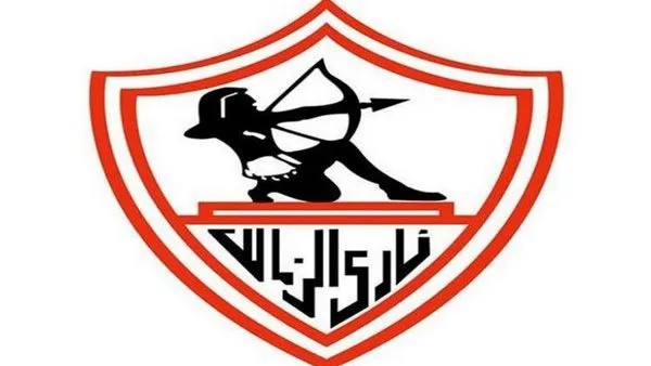 نادي الزمالك