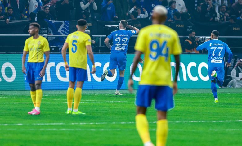 الهلال والنصر - كأس موسم الرياض