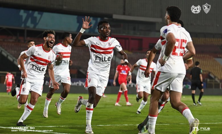 الزمالك- مودرن فيوتشر