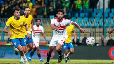 الزمالك والإسماعيلي - الدوري المصري