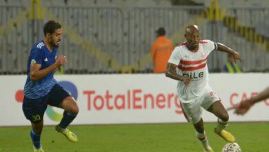 الزمالك يواجه أبو سليم الليبي لحسم تأهله لربع نهائي الكونفدرالية