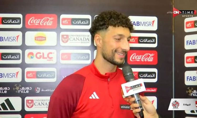 وسام أبو علي يتوعد الزمالك في مباراة القمة بنهائي كأس مصر | أهل مصر