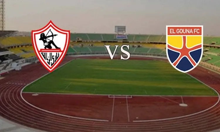 بث مباشر مباراة الزمالك والجونة (0-1) في الدوري المصري اليوم (لحظة بلحظة) | استراحة