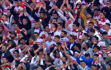 جماهير الزمالك