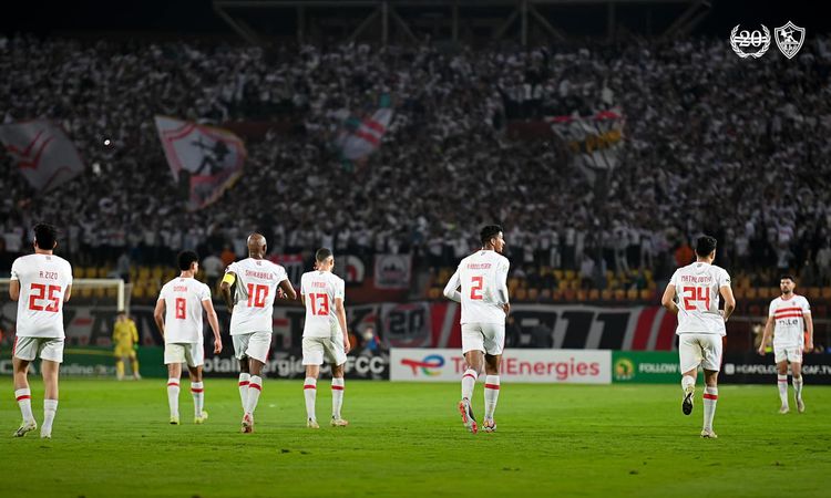 رسميًا | الزمالك يرفض إقامة مباراة القمة في السعودية  | أهل مصر