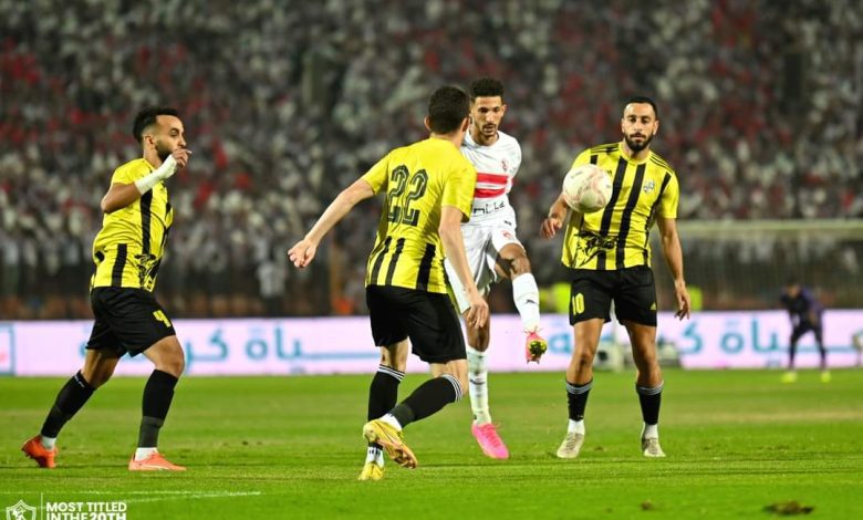 الزمالك والمقاولون العرب - كأس مصر