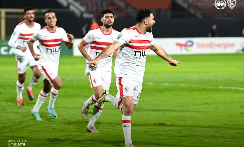 الزمالك - فيوتشر - الكونفدرالية