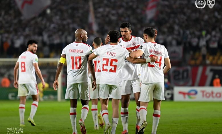 الزمالك - كأس الكونفدرالية