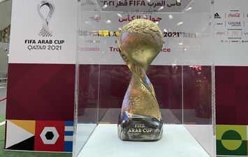 كاس العرب