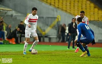 مباراة الزمالك وسموحة