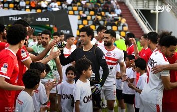 الزمالك و مودرن فيوتشر