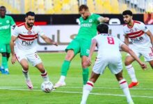 الزمالك والمصري