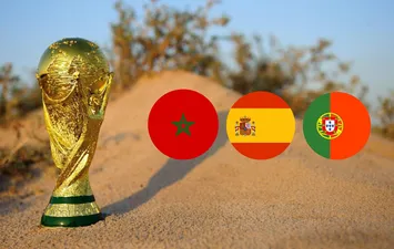 كأس العالم 2030