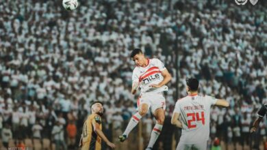 الزمالك - نهضة بركان - كأس الكونفدرالية