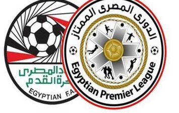 الدوري المصرى