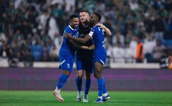 الهلال