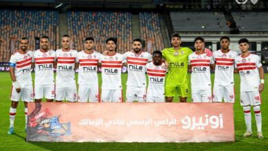 الزمالك - الدوري المصري