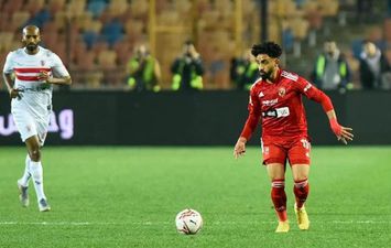 الاهلي والزمالك