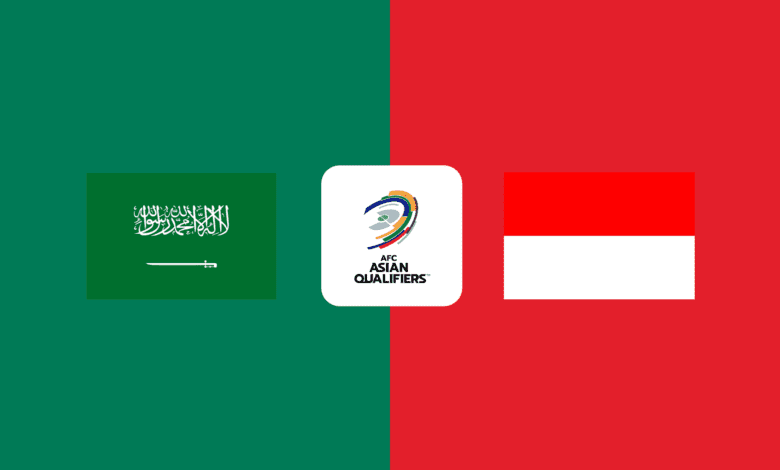 تقديم مباراة السعودية وإندونيسيا في تصفيات كأس العالم 2026