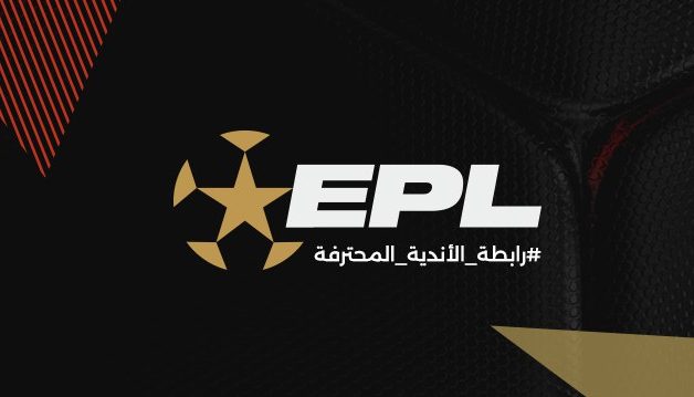 رابطة الأندية تكشف عن تفاصيل وموعد إنطلاق بطولة الدوري المصري للموسم الجديد