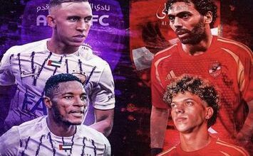 الاهلي والعين