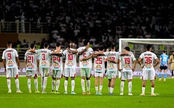 الزمالك