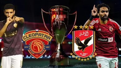 تقديم مباراة الأهلي وسيراميكا في نصف نهائي كأس السوبر المصري