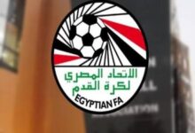 دوري المحترفين