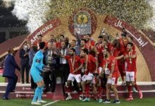 تتويج الاهلي بالسوبر الإفريقي