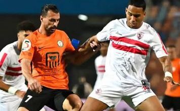 الزمالك والبنك الاهلي