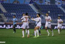 الزمالك