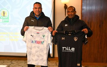 المؤتمر الصحفي لمباراة الزمالك والمصري