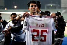 تطور جديد حول تجديد “أحمد زيزو” مع الزمالك